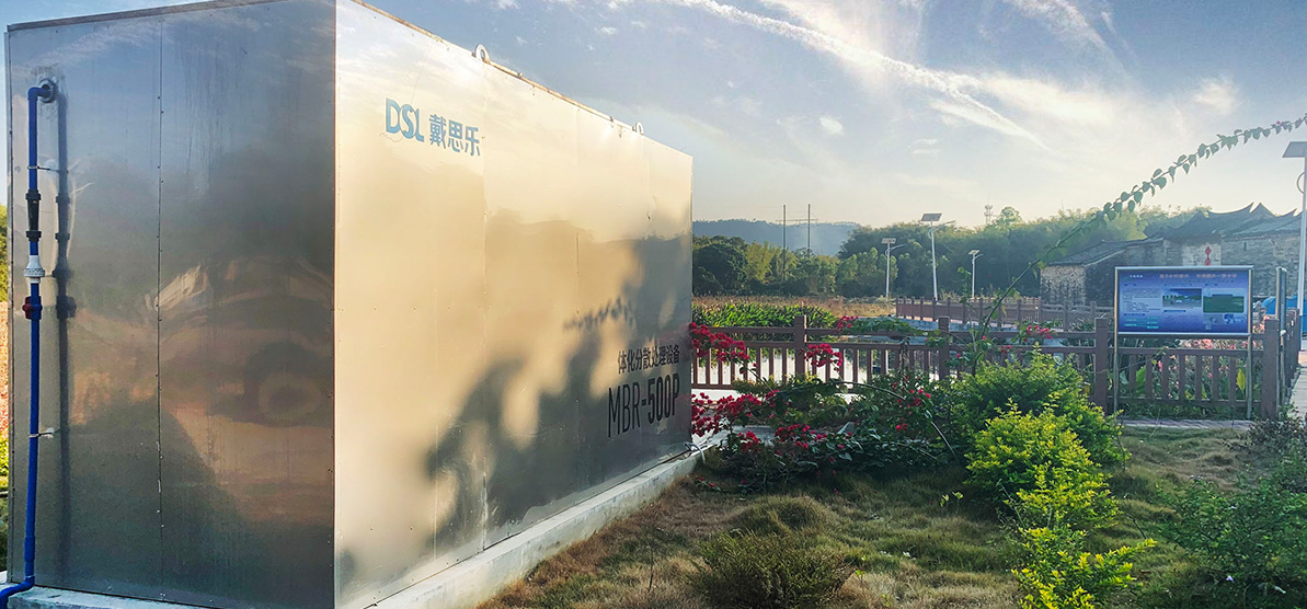 污水處理設(shè)備選擇考慮哪方面細節(jié)