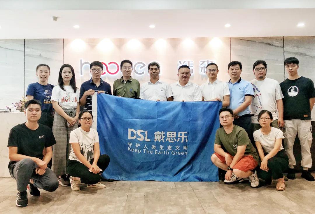 低氯水處理技術(shù),逐夢深藍低氯水處理技術(shù),泳池水處理技術(shù)