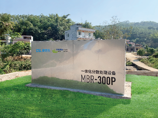 鄉(xiāng)村振興如何做好農(nóng)村污水治理建設(shè)？