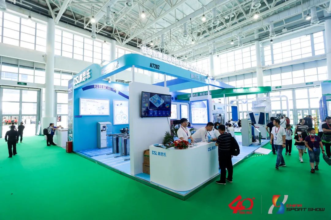 <b>圓滿收官！小樂(lè)這次在廈門(mén)體博會(huì)憑實(shí)力圈粉！太有看頭啦！</b>