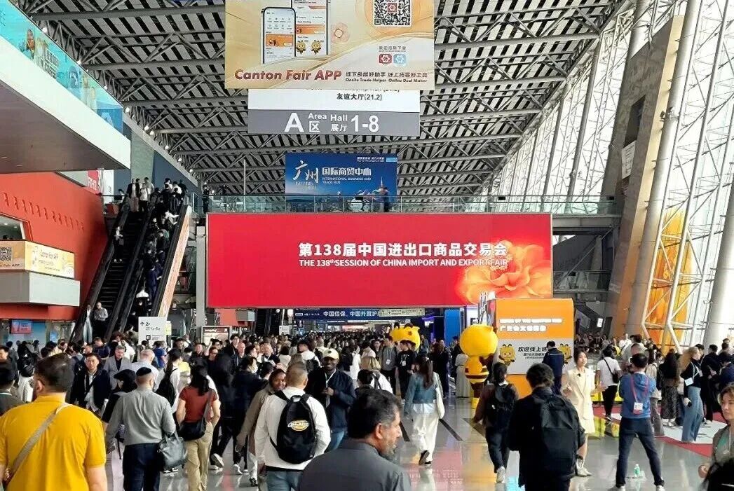 戴思樂秋交會(huì),戴思樂廣交會(huì),戴思樂集團(tuán)秋交會(huì)