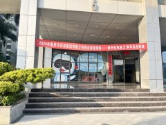 <b>實戰(zhàn)礪能，筑牢防線！戴思樂2025下半年應急演練擰緊全員安全“思想弦”</b>