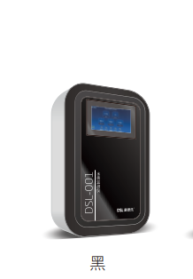 戴思樂游泳池水質(zhì)監(jiān)測儀